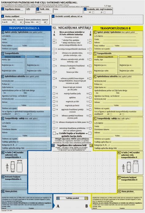 saskaņotais paziņojums veidlapa pdf.